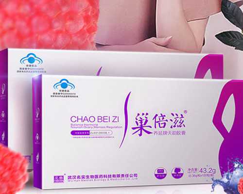 上海三大助孕机构有哪些_上海正规助孕机构