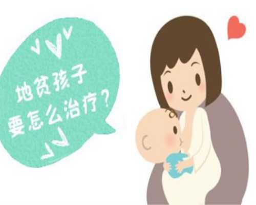 惠州市孕期营养管理研讨会助力母婴健康与代生服务提升