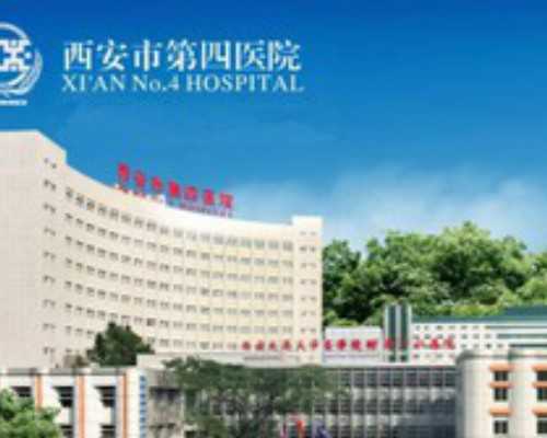 孕妇可以吃海马吗？孕妇为什么不能吃海马的原因解析