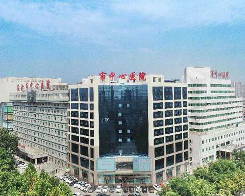 上海代怀套餐费用解析：外地人试管助孕预算指南