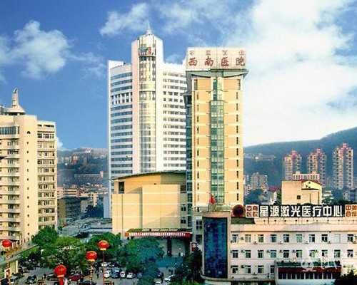 早囊移植第九天测出好孕：分享激动人心的试管助孕经历