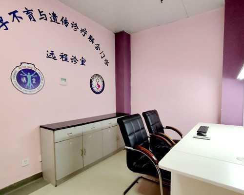 试管助孕费用报销政策与流程解析