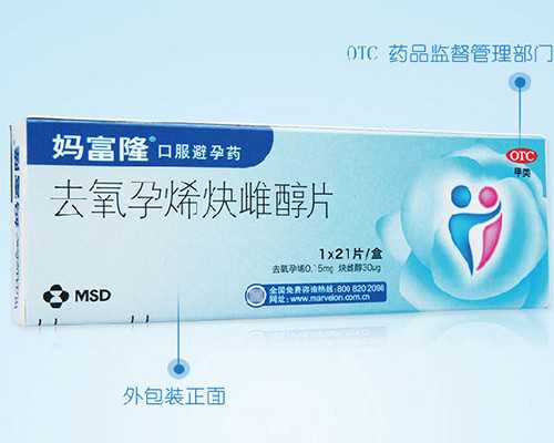 上海集爱遗传与不育诊疗中心地址与路线指南及专家推荐