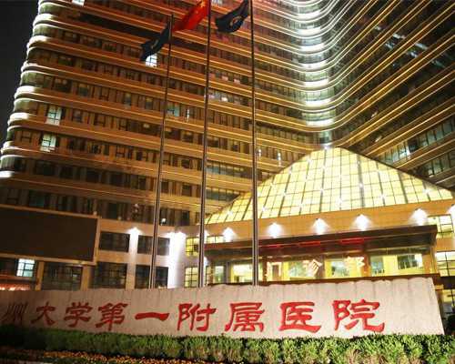 上海试管助孕代怀包性别，专业医院推荐与选择指南