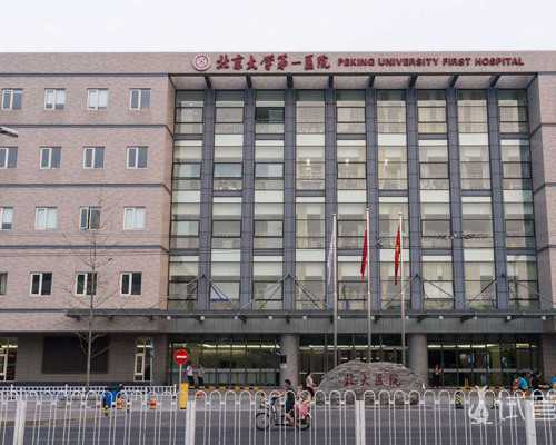 上海代生服务解析：国际和平妇幼保健院供卵试管婴儿费用与流程