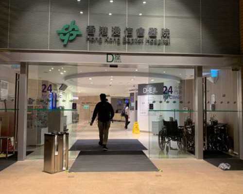 上海三代试管助孕成功经验分享：从失败到好孕的艰辛历程