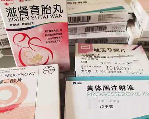 上海试管代孕机构哪家好？北京月嫂价格解析与供卵生子指南