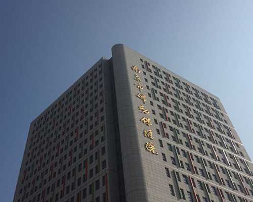 备孕产后修复塑形指南：专家技巧助您重塑曲线与代生代怀健康